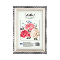 Пластиковая рамка OfficeSpace 10х15 см, № 9, серебро 234016