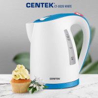 Чайник Centek 1.7 л, 2200 Вт, LED, матовый корпус, защита от включения без воды CT-0026 White