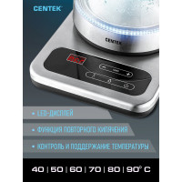 Чайник Centek стекло, 1.7 л, 2200 Вт, платформа, внутренний LED дисплей, 6 режимов CT-0031