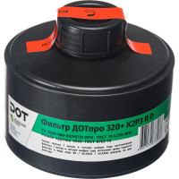 Комбинированный фильтр ДОТпро 320+ К2Р3 R D 102-011-0049
