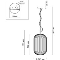 Подвес ODEON LIGHT, стекло E27 60W ROOFI 4752/1