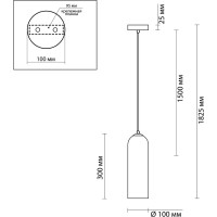 Подвес ODEON LIGHT, стекло E27 60W VOSTI 4641/1