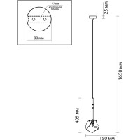 Подвес ODEON LIGHT, стекло G9 1*40W STONO 4789/1