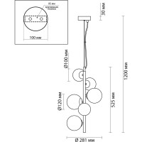 Подвес ODEON LIGHT, стекло G9 6*40W TOVI 4818/6