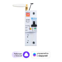 Умный автоматический однополюсной выключатель Sibling Powerswitch-A16 00-00003051