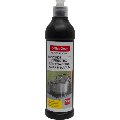 Чистящее средство OfficeClean Professional Антижир гель 500 мл 310712