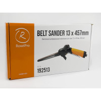 Напильник для лент RoxelPro 13х457мм, 350 ватт 192513