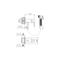 Смеситель с гигиеническим душем RavSlezak Colorado CO247/1CMAT
