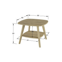 Журнальный стол Мебелик Хадсон дуб сонома/сонома 2623