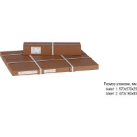 Журнальный стол Мебелик Рид Голд 430 белый мрамор/золото 6693