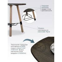 Журнальный стол Мебелик Лючия 2104 черный/бук/дуб маррон 6483