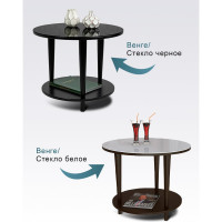 Журнальный стол Мебелик BeautyStyle 10 венге/стекло белое 2490