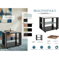 Журнальный стол Мебелик BeautyStyle Luminar 5 белый 7628