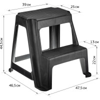 Универсальный табурет IDEA со ступенькой М 2296 Черный