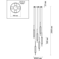 Подвес ODEON LIGHT, стекло LED 72W REEDS 4794/72L