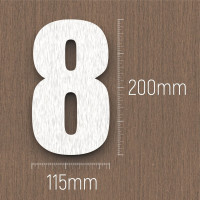 Цифра из металла на дом/ворота/забор, 8_I Промсвязь, 200 мм PSN8I200