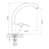 Смеситель для кухни с гайкой Ekko E41021