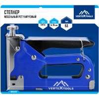Мебельный степлер Vertextools регулируемый 53 тип 0042-01