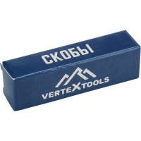 Степлер Vertextools 53 тип 0042-05
