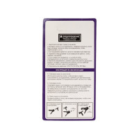 Сопло окрасочное реверсивное AvS-XHD 319 AktiSpray 90319