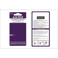 Сопло финишное низкого давления AvS-FFLP 514 AktiSpray FFLP514