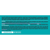 Эмаль ЯРКО ПФ-115 серая, ведро 23 кг 204415