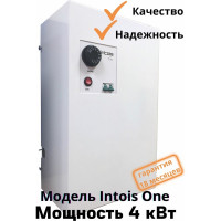 Электрический котел Интоис One 4 кВт INTOIS 153