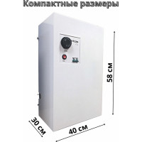 Электрический котел Интоис One МК 15 кВт INTOIS 132