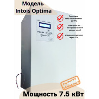 Электрический котел Интоис Оптима 7,5 кВт INTOIS 123