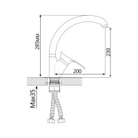 Смеситель для кухни Ekko с гайкой E41001