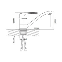 Смеситель для кухни Ekko с гайкой E45701