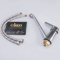 Смеситель для кухни с гайкой Ekko E49313