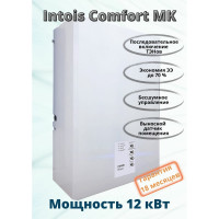 Электрический котел Интоис Комфорт МК 12 кВт INTOIS 160