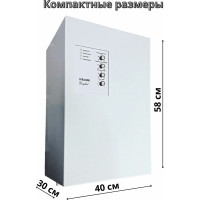 Электрический котел Интоис Комфорт МК 4 кВт INTOIS 165