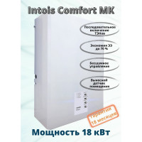 Электрический котел Интоис Комфорт МК 18 кВт INTOIS 158