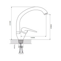 Смеситель для кухни Ekko с гайкой E41102