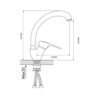 Смеситель для кухни Ekko с гайкой E41105