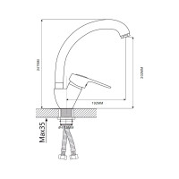 Смеситель для кухни Ekko E41104