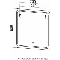Зеркало MIXLINE "Виктория" 700х800 (ШВ) сенсорный выкл, светодиодная подсветка 547252