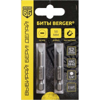 Биты магнитные SL1.0x5.5, 50 мм, 2 шт, S2 Berger BG BG2410