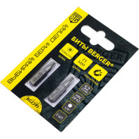 Биты магнитные Torx27H, 25 мм, 2 шт, S2 Berger BG BG2393
