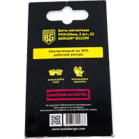 Биты магнитные PH3, 50 мм, 2 шт, S2 Berger BG BG2399