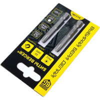 Биты магнитные PH3, 50 мм, 2 шт, S2 Berger BG BG2399