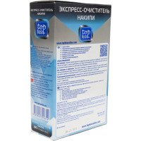 Экспресс-очиститель накипи для чайников, кофеварок и кофемашин TOP HOUSE 4 шт. х 50 г 392852