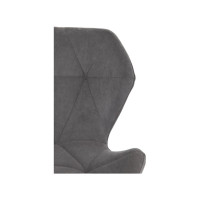 Кресло TetChair SELFI флок серый 29 15302