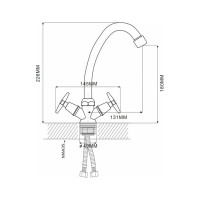 Смеситель для кухни Ekko с гайкой E42020-1