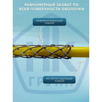 Мини-чулок для кабеля НК-Групп, 9-12 мм, для мини-УЗК 3,5 мм (М5) МЧ12/М5