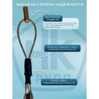 Мини-чулок для кабеля НК-Групп, 9-12 мм, для мини-УЗК 3,5 мм (М5) МЧ12/М5