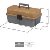 Helios Ящик рыболова двухполочный золотой T-HS-FB2-GO 00000308342