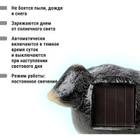 Светильник ландшафтный ССЛ-180 "Макс" на солнечной батарее, 9,5х7,5х10,5 см TDM ELECTRIC SQ0330-0202
